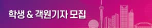 CKNnews YouTube Ad