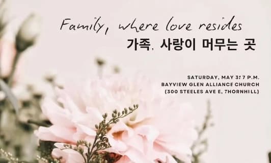 토론토 예멜합창단, 2025년 상반기 연주회 '가족, 사랑이 머무는 곳'