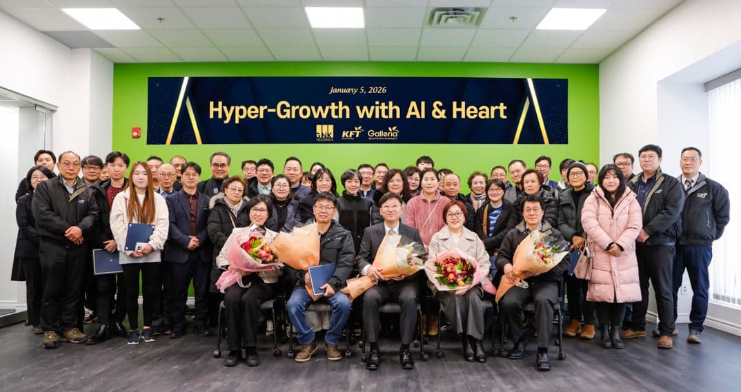 갤러리아슈퍼마켓, 2026 시무식 개최 “AI와 사람으로 성장 가속”