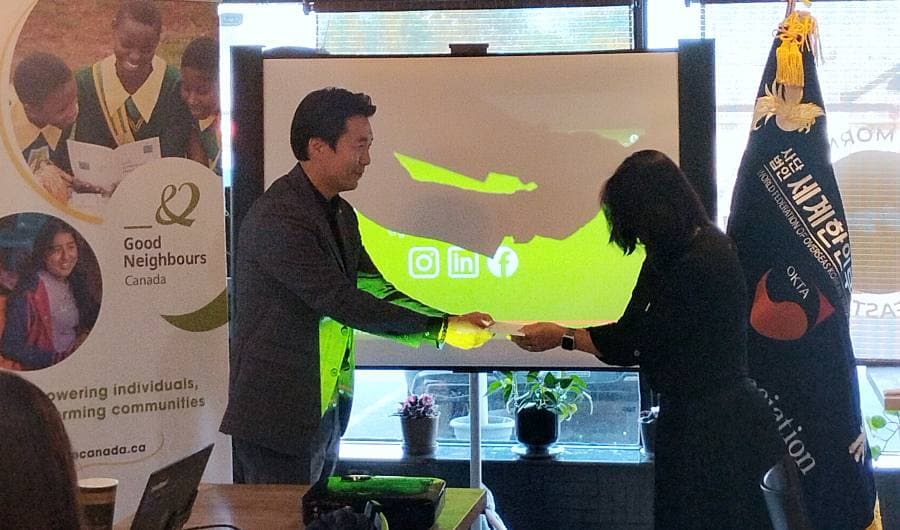 굿네이버스 캐나다, 옥타 윈저  창립 1주년 기념식서 후원금 전달받아