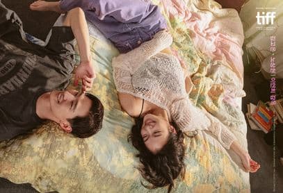 오타와서 한국영화 '대도시의 사랑법' 무료상영회 개최