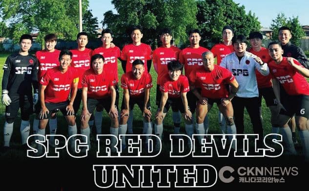 온타리오 축구리그 한인팀 'SPG 레드데빌스' 선수 모집