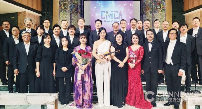 제2회 모자이크 콘서트 '오페라 세레나데' 성료