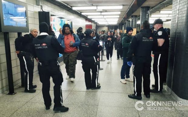 "TTC 무임승차 꼼짝마" 핀치역 부정승차 집중 단속 
