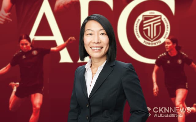 AFC 토론토 공동 창립자, 한국계 여성 '브렌다 하'의 꿈이 현실로