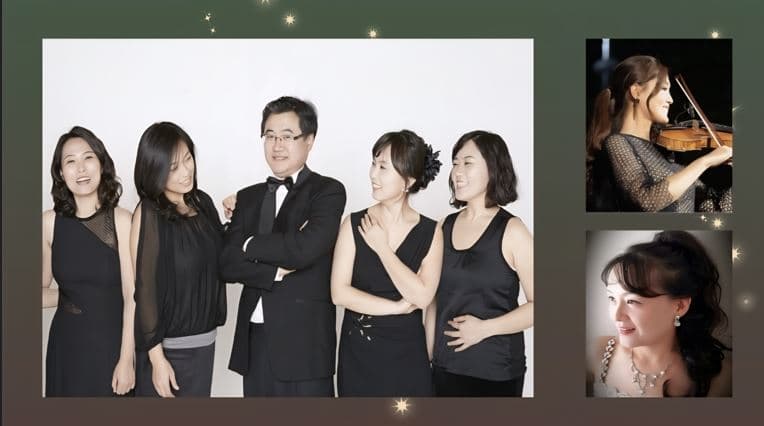 음악연주 봉사단체 사운드 브릿지 초청 '과테말라 선교 후원 콘서트'