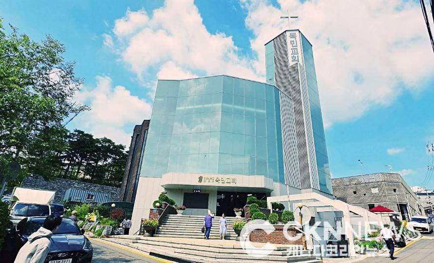 "본질을 회복하라"… 목민교회, 말씀과 나눔으로 드린 주일예배
