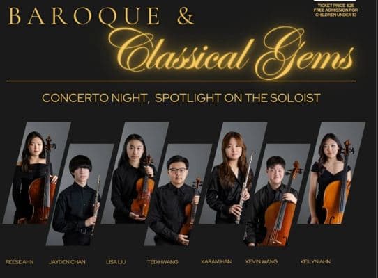 '요크 청소년 오케스트라 제 2회 정기 연주회' 개최 