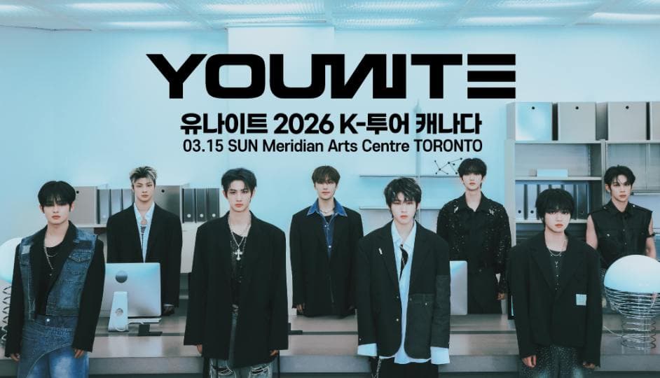 K팝 보이그룹 유나이트 '2026년 캐나다 3개 도시 단독 투어' 확정