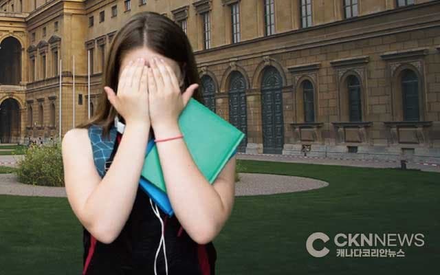 이란 유학생 2만 3천 명 고립… 캐나다 대학 '구제책' 마련