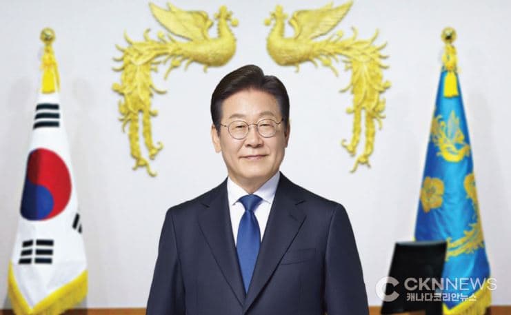 [속보] 제21대 대한민국 대통령 "이재명 후보 당선"