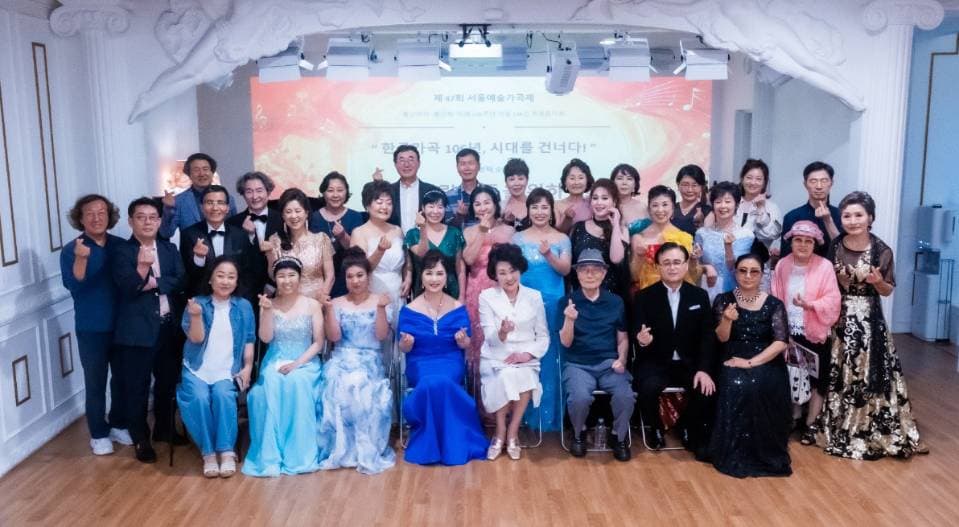 한국가곡 106년 ‘제47회 서울예술가곡제’ 2회차 무대 성황