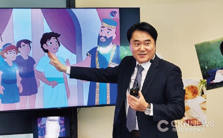 채혁수 교수, 안식년에도 토론토 참소망교회 아동부 사역