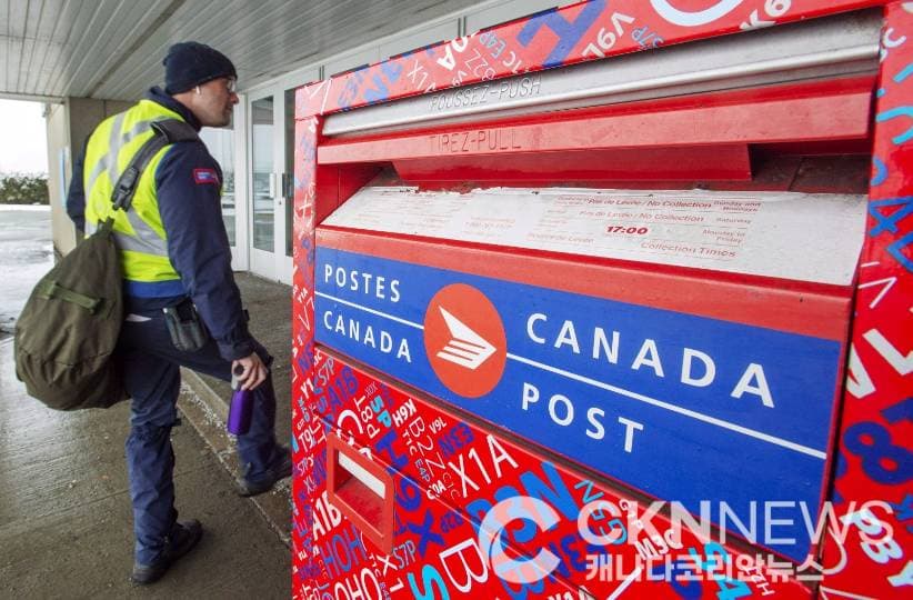 캐나다우체국, 집배달 대신 공동우편함 배달로 강제 전환