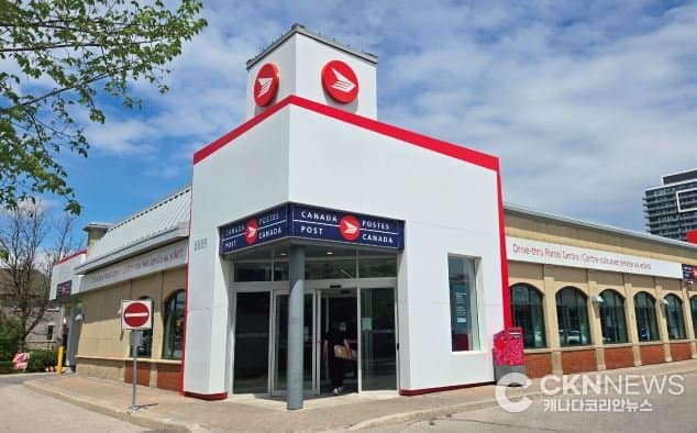 캐나다우체국, 집배달 대신 공동우편함 배달로 강제 전환