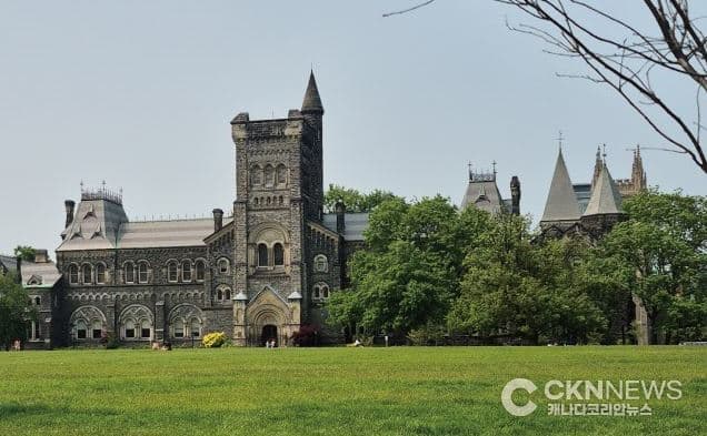 2025년 세계 최고대학 순위 발표 "캐나다 1위 대학은?"