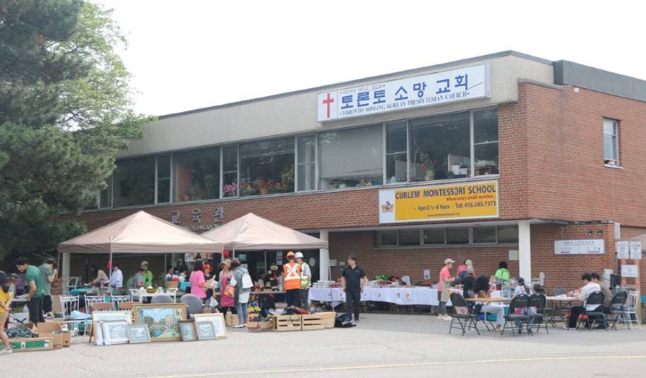 토론토소망교회, 니카라과 장학금 마련 '선교바자회' 개최