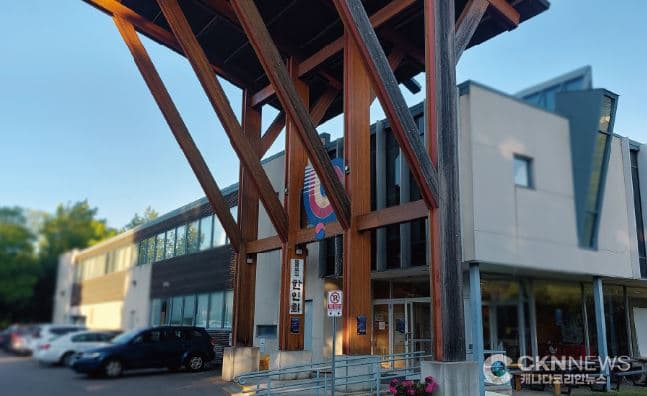 토론토한인회, 제 61차 총회 및 제 39대 회장단 취임식 개최