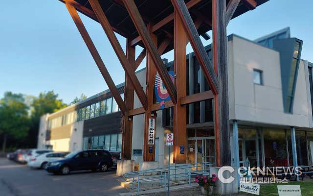 토론토한인회, 6월 신설 '욜드 프로그램 및 문화강좌' 안내