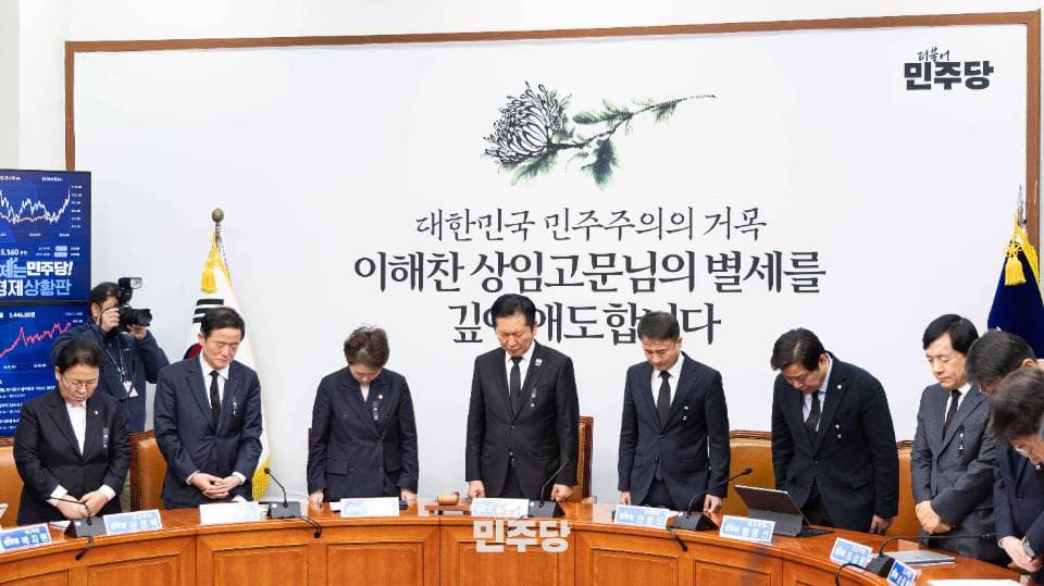 ‘민주당 킹 메이커’ 이해찬 전 총리 별세… 향년 74세