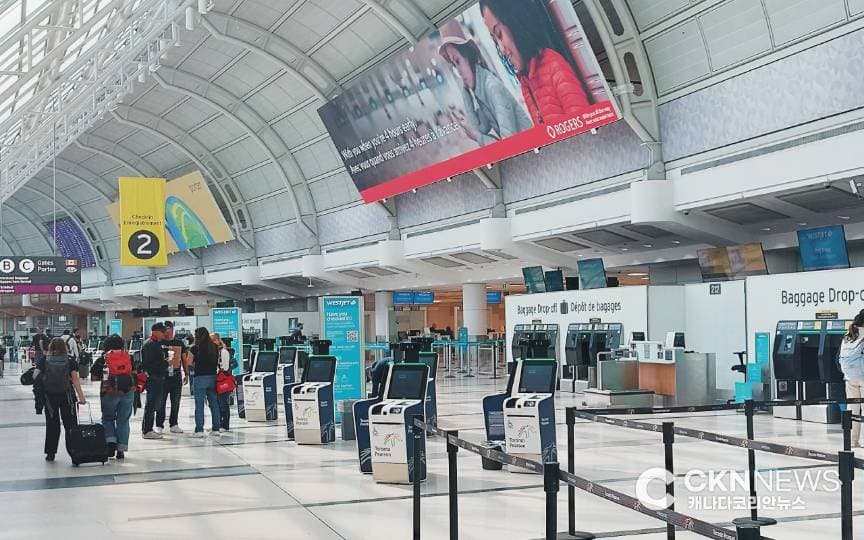 영국 무비자 여행 끝... 오늘부터 ETA 없으면 출국 금지