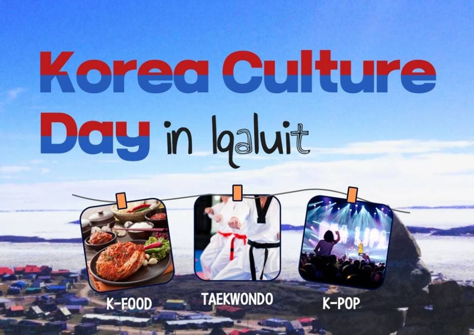 캐나다 최북단 이칼루잇서 펼쳐지는 '한국문화의 날' 행사