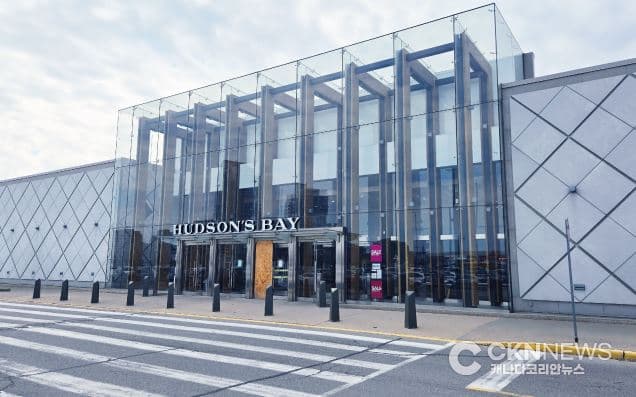 캐나다 355년 역사의 '허드슨베이' 사실상 역사속으로