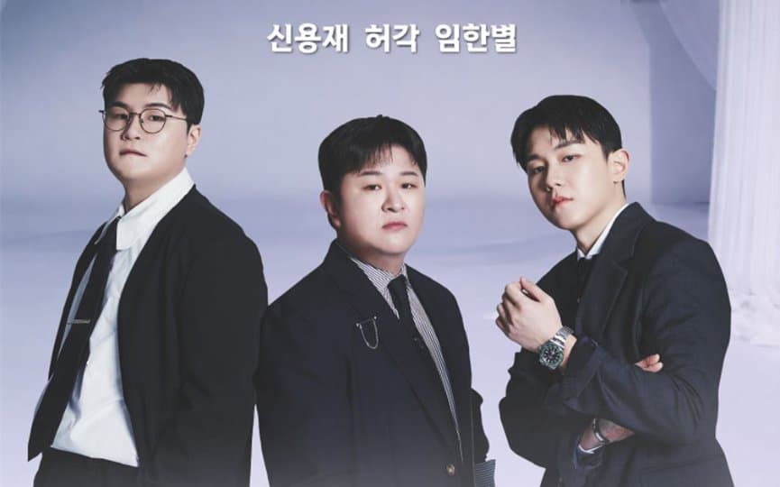 한국 대표 발라드 3인조 ‘허각·신용재·임한별’ 토론토 공연 임박