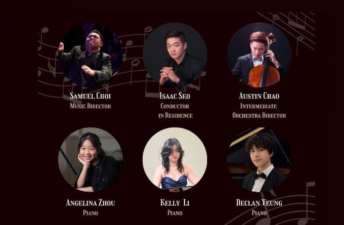 캐나다 유스 챔버 오케스트라 정기연주회 개최