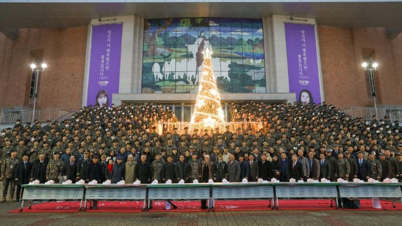 논산육군훈련소에 성탄트리 점등식