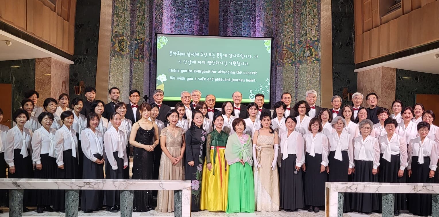 토론토 이화여대 동문 50주년 음악회 성료