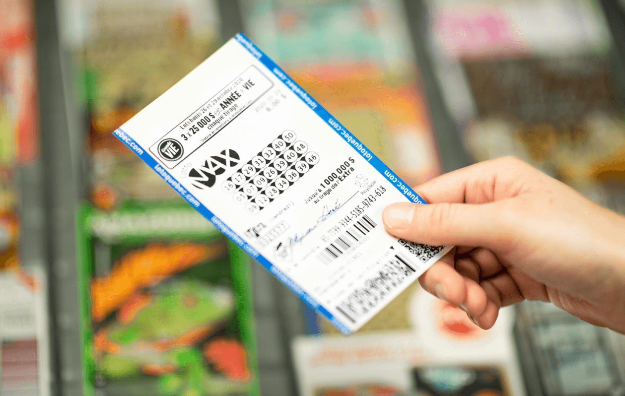 로또맥스, 이월 금액 당첨금이 무려 '7천만달러'