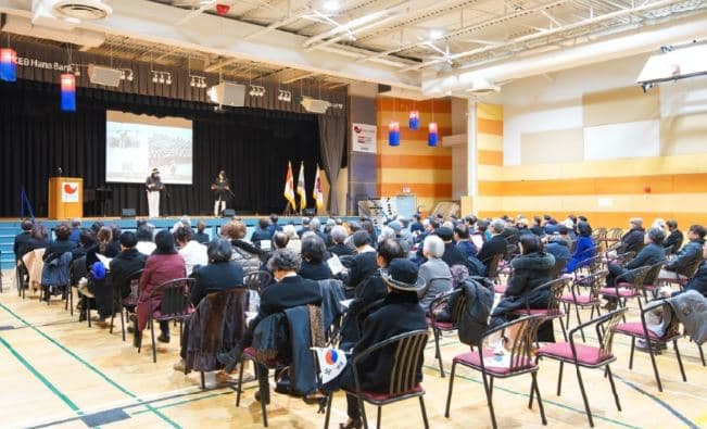 토론토한인회 '제 106주년 3.1절 기념식' 개최