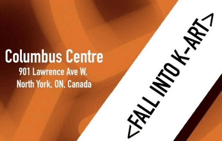 써니갤러리 토론토 'K-Art Toronto' 아트페어 개최