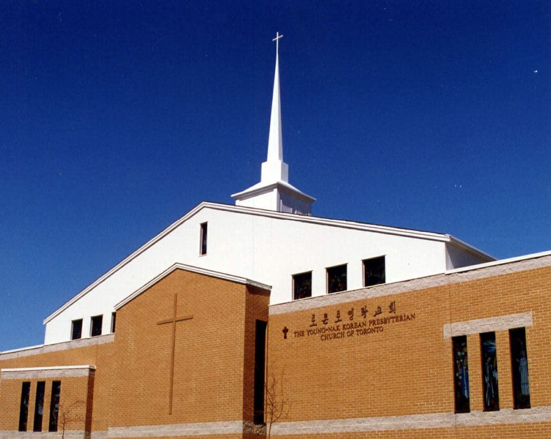 토론토영락교회 영어권 교역자 청빙
