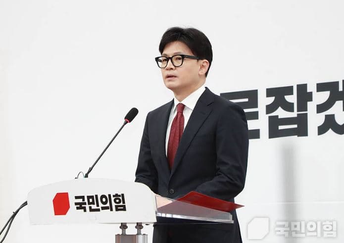 [속보] 국민의힘 한동훈 당대표 전격사퇴 …기자회견 전문