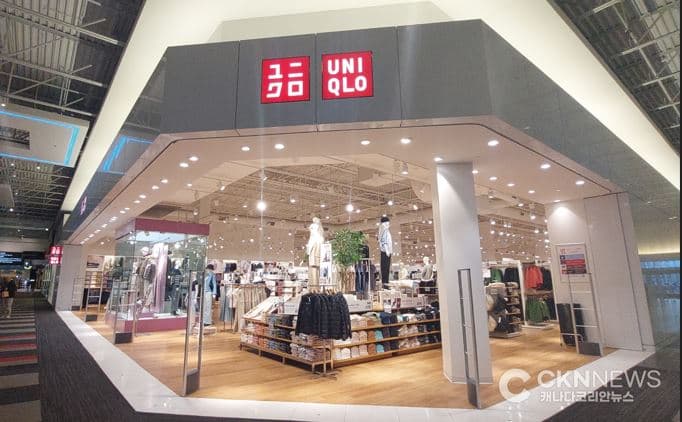 중국 내 '유니클로 불매운동' 확산