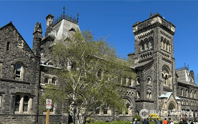 토론토 대학교, 전 세계에서 몇 번째로 좋을까?