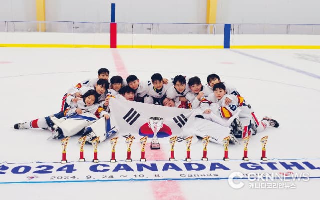 한국 초등아이스하키연맹 U12 대표 "캐나다 GTHL 토너먼트 우승"