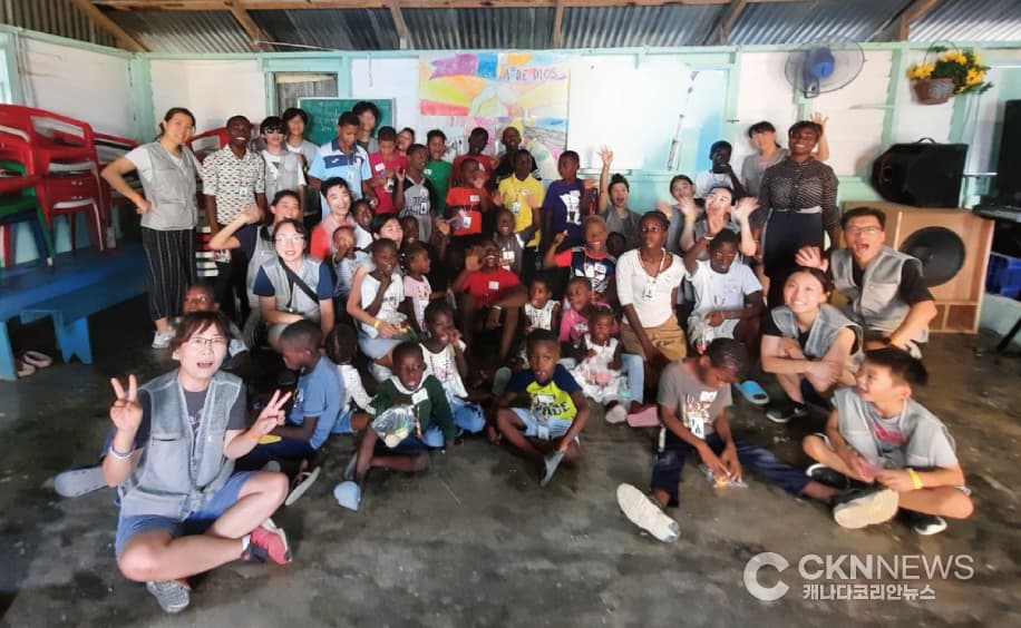 필그림 커뮤니티 교회 "단기선교 위한 후원금 마련 행사"