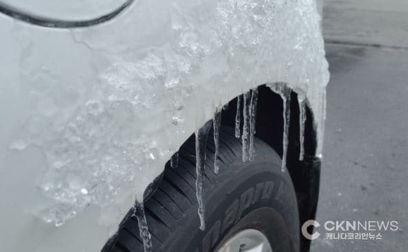 토론토 북부, 9일(월) 얼음비 경보 … 출퇴근길 주의