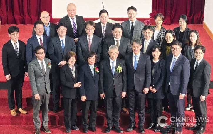 토론토영락교회 송민호 목사 '은퇴 감사예배' 성료
