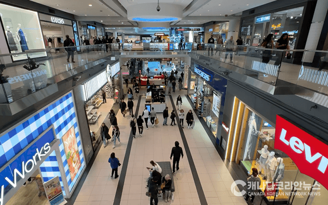 근로자의 날 연휴, 여는곳 닫는곳