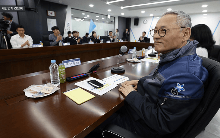 유인촌 문체부 장관 "정몽규 축구협회장 4선 어려워"