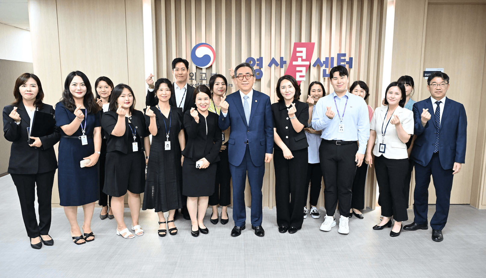 조태열 장관, 재외국민 보호 '영사 민원 응대 체계 점검'