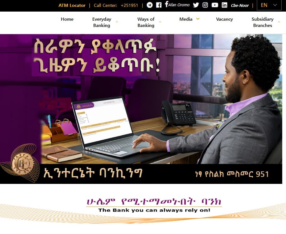 잔고 없어도 출금이? 하룻밤 사이 1900만달러 사라져