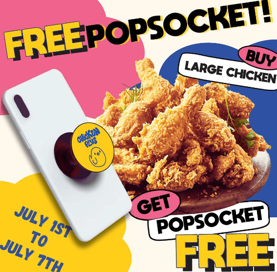 치킨 플러스 캐나다 '치킨 주문하면 무료 팝소켓 증정'