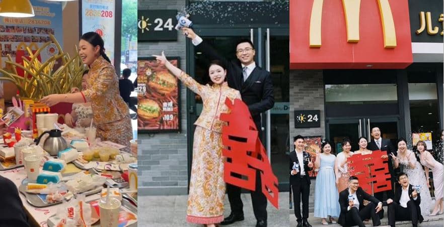 맥도날드에서 결혼식을? … 중국 젊은층, 호화 예식 대신 햄버거로 건배