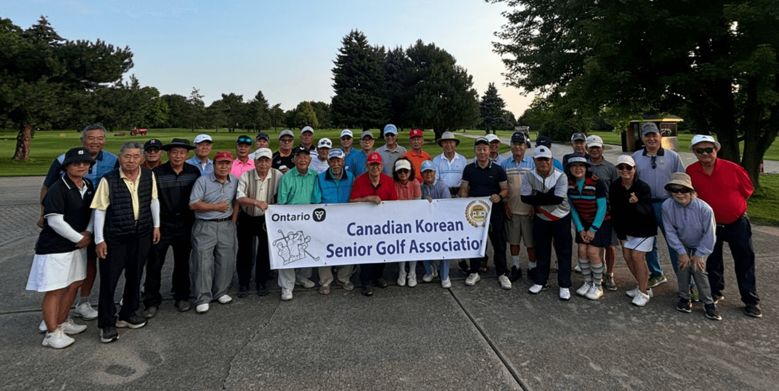 캐나다한인시니어협회 '친선 골프 대회' 성료