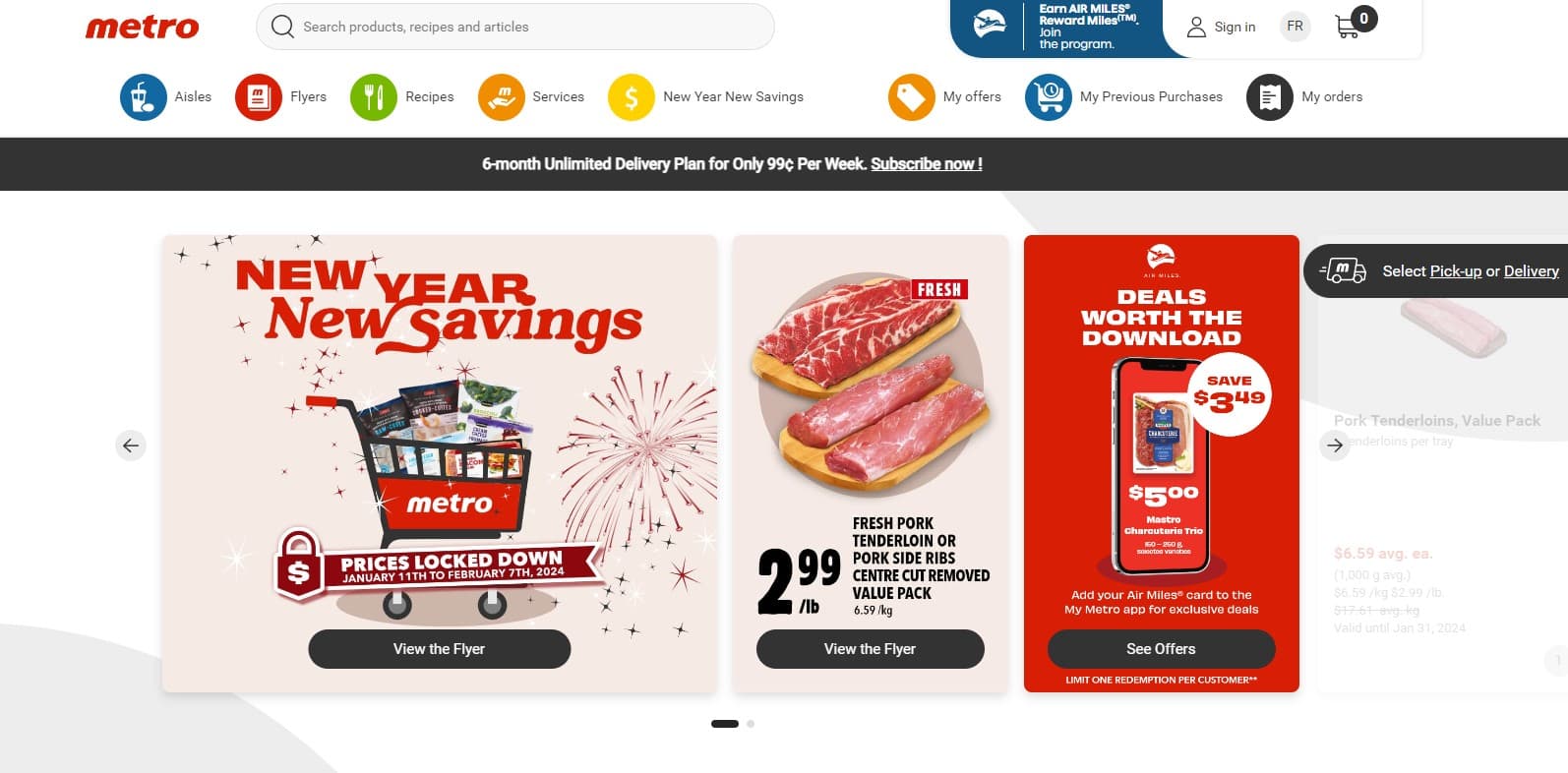 메트로' 2월 8일부터 제품 가격 인상